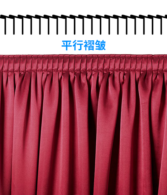 通用舞臺吊桿帶您了解箱形\平行\刀形\捏形\按扣軌道等舞臺幕布褶皺類型(附圖)