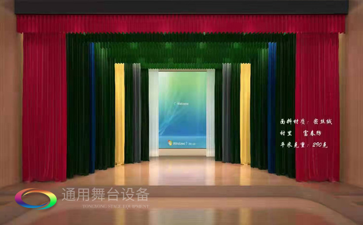 泰州通用舞臺專業阻燃幕布、舞臺吊桿機械生產廠家,舞臺阻燃幕布、舞臺吊桿機械行業一站式服務商!