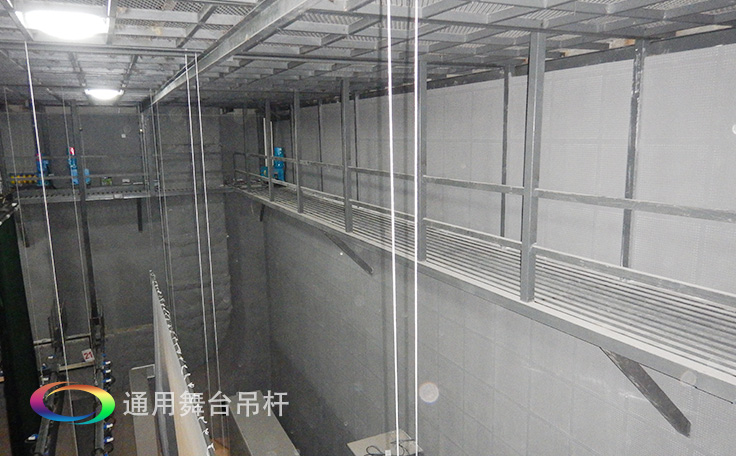 舞臺吊桿(電動吊桿機、控制系統)的安全使用及維護方案