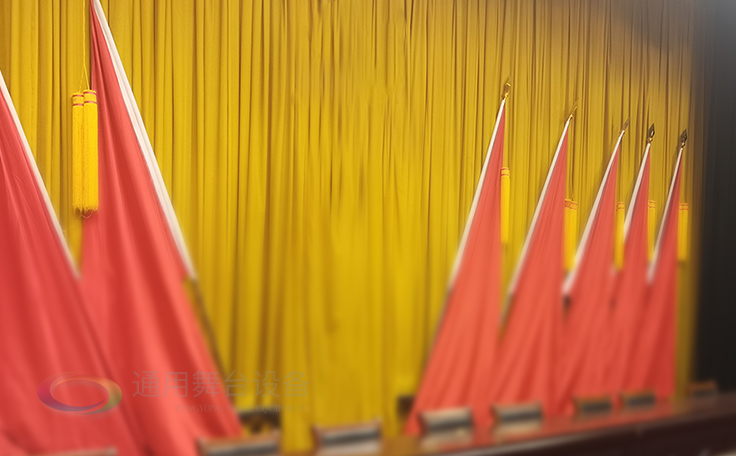 舞臺(tái)幕布 舞臺(tái)吊桿 源頭廠家 防火性能好、穩(wěn)定性好、構(gòu)造安全 ！通用各種舞臺(tái)幕布、吊桿承接設(shè)計(jì)、加工、安裝！